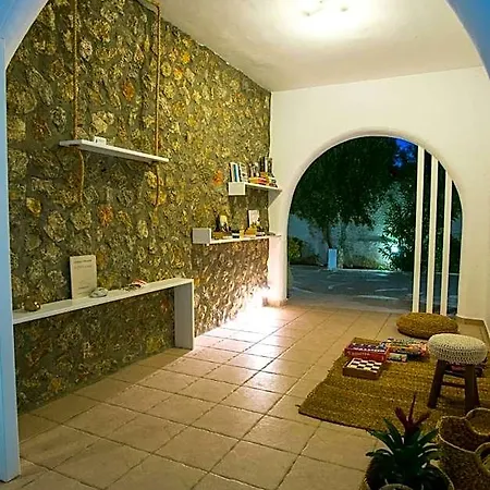 Hotel Mouras 4*